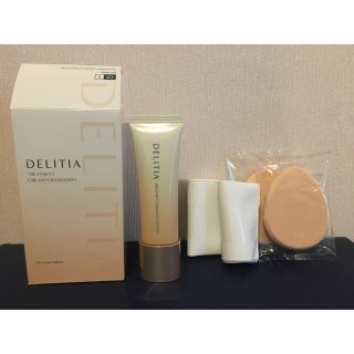 DELITIA クリームファンデーション