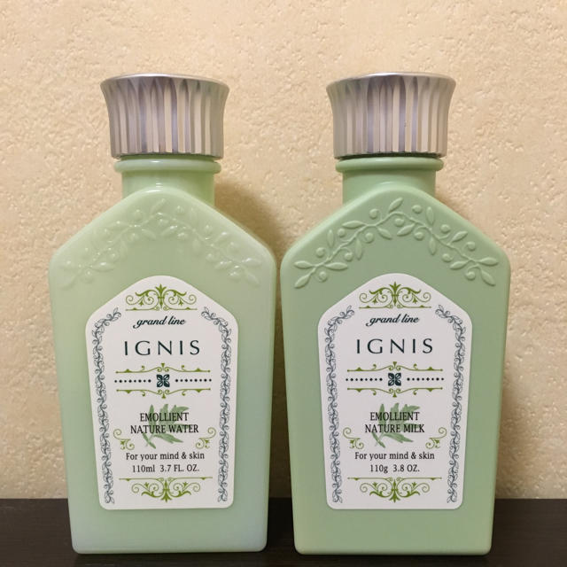 IGNIS(イグニス)のイグニス セット コスメ/美容のスキンケア/基礎化粧品(化粧水/ローション)の商品写真