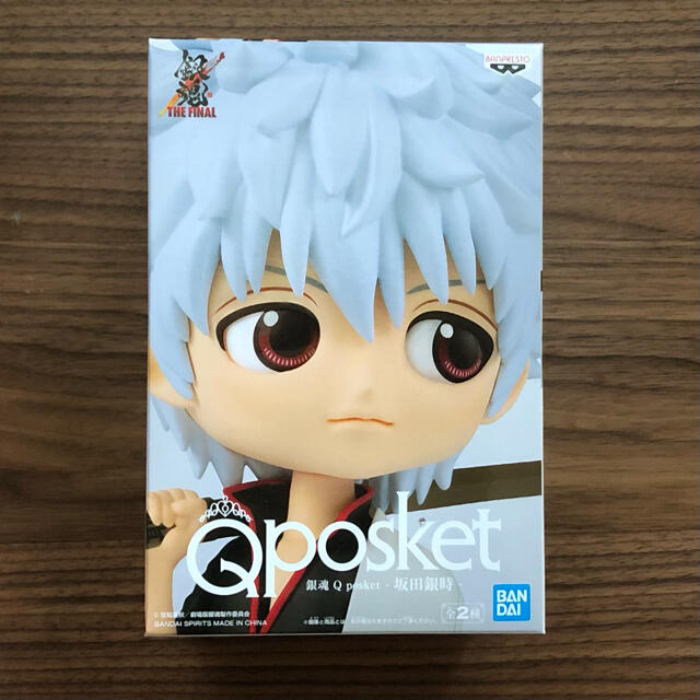 BANPRESTO(バンプレスト)の銀魂 Qposket 坂田銀時 Aカラー エンタメ/ホビーのフィギュア(アニメ/ゲーム)の商品写真