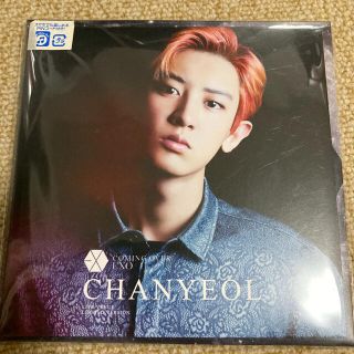 EXO チャニョルver. COMING OVER(K-POP/アジア)