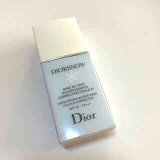 ディオール(Dior)のDior スノーメイクアップベース　ブルー(コントロールカラー)