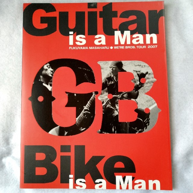 貴重【福山雅治】Guitar is a man エンタメ/ホビーのタレントグッズ(ミュージシャン)の商品写真