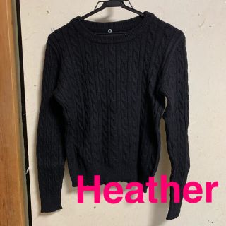 ヘザー(heather)の【値下げ】heather ケーブルニット　ブラック(ニット/セーター)