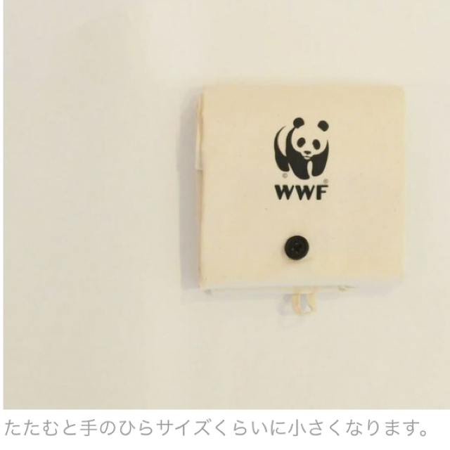 メゾンキツネ WWF オーガニックコットン エコバッグ　新品　未使用　完売品