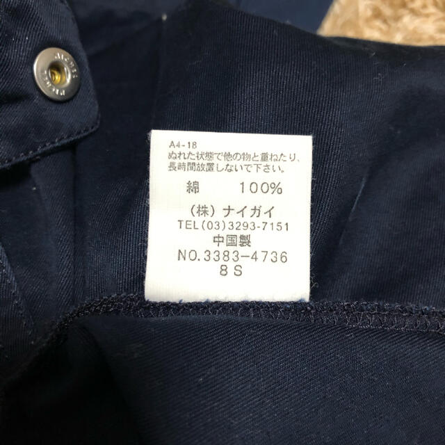 POLO RALPH LAUREN(ポロラルフローレン)のPOLO by Ralph Laurenハーフパンツ メンズのパンツ(ショートパンツ)の商品写真