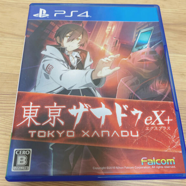 PlayStation4(プレイステーション4)の英雄伝説 零の軌跡：改 PS4 ＋東京ザナドゥ 専用出品 エンタメ/ホビーのゲームソフト/ゲーム機本体(家庭用ゲームソフト)の商品写真