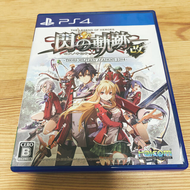 PlayStation4(プレイステーション4)の英雄伝説 閃の軌跡I：改 -Thors Military Academy 120 エンタメ/ホビーのゲームソフト/ゲーム機本体(家庭用ゲームソフト)の商品写真