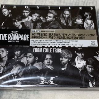 ザランページ(THE RAMPAGE)のTHE RAMPAGE   FRONTIERS(ポップス/ロック(邦楽))