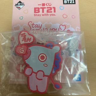 ボウダンショウネンダン(防弾少年団(BTS))のBT21ラバーチャーム(キーホルダー)