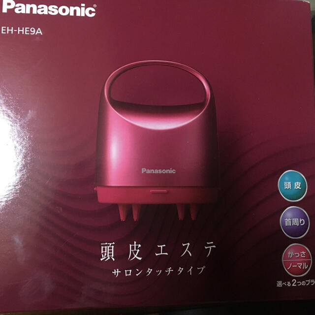 頭皮エステ　panasonic EH-HE9A