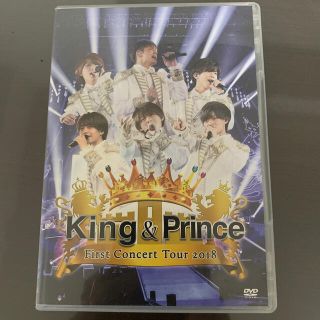 ジャニーズ(Johnny's)のKing　＆　Prince　First　Concert　Tour　2018 DV(ミュージック)