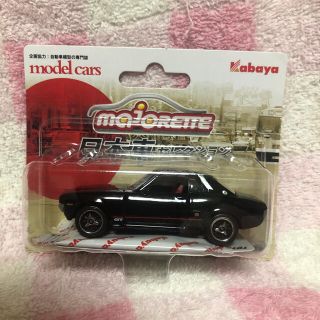 トヨタ(トヨタ)のマジョレット トヨタ　セリカ(ミニカー)