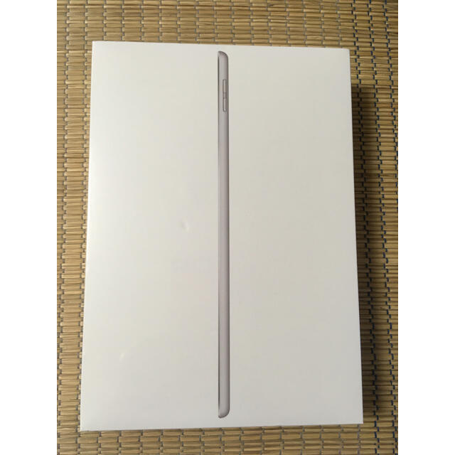 iPad - （未使用）iPad 第8世代　128G wi-fi ＋Apple Care