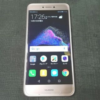 ファーウェイ(HUAWEI)の【中古品】HUAWEI Nova lite simフリー ※ジャンク※(スマートフォン本体)