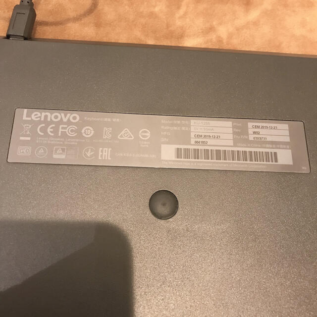 美品❣️ThinkPad トラックポイント・キーボード 1