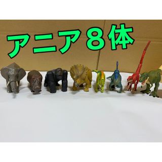 タカラトミー(Takara Tomy)のアニア 恐竜と動物 8体セット(キャラクターグッズ)