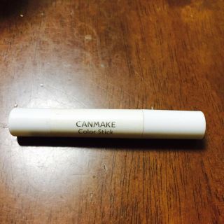 キャンメイク(CANMAKE)のCANMAKE カラースティック(その他)