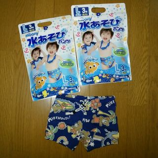 ミキハウス(mikihouse)のミキハウス水着➕水あそびオムツ６枚(水着)