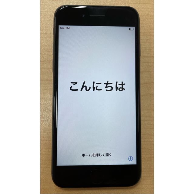 iPhone 8 Space Gray 64 GB SIMフリー（docomo）