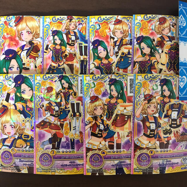 アイカツスターズ! アイカツオンパレード ドリームストーリー ベイビーパイレーツの通販 by ぷちしろくま❌即購入❌値下げ❌｜アイカツ スターズならラクマ