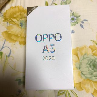 オッポ(OPPO)の新品oppo  A5 2020(スマートフォン本体)