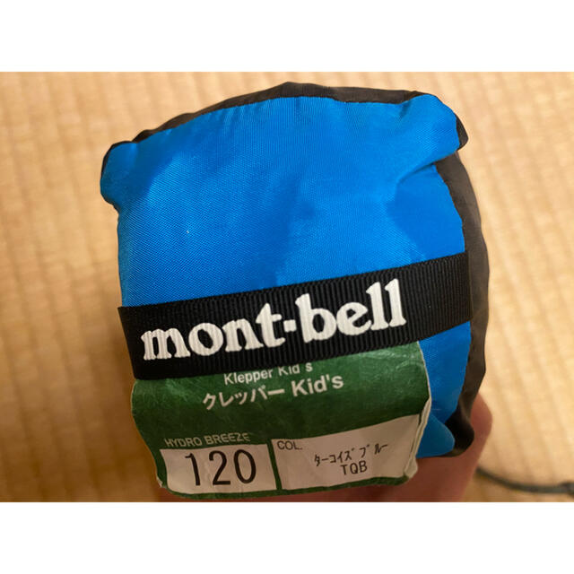 mont bell(モンベル)のモンベル クレッパーキッズ 120 レインウェア キッズ/ベビー/マタニティのこども用ファッション小物(レインコート)の商品写真