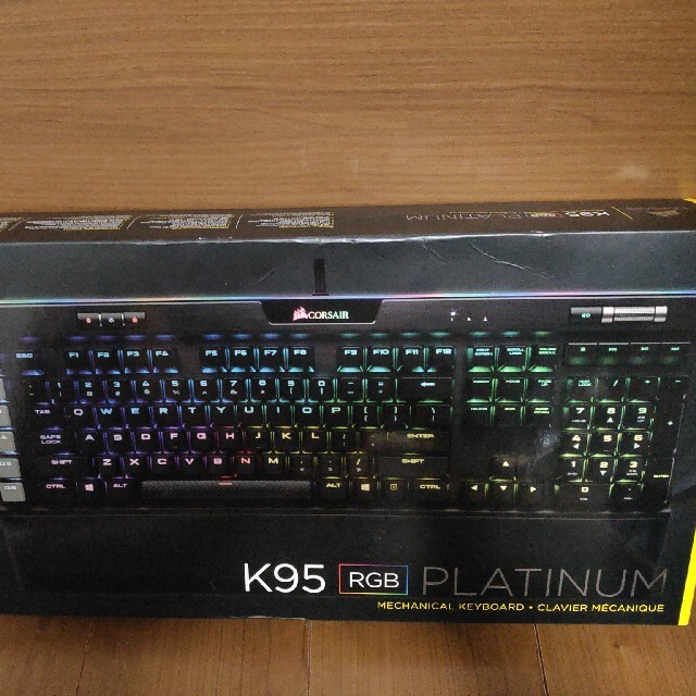 Corsair K95 RGB platinum