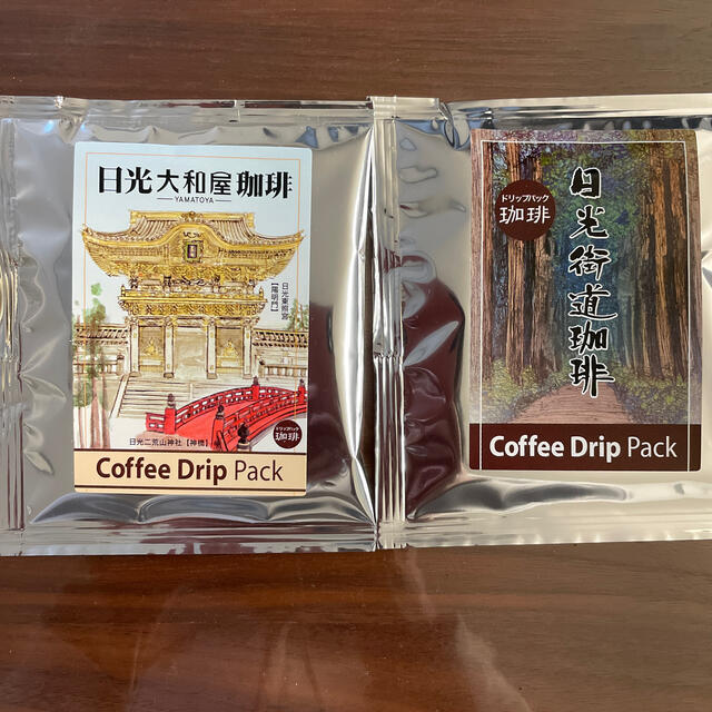 大和屋(ヤマトヤ)の大和屋　珈琲　ドリップコーヒー　5袋セット 食品/飲料/酒の飲料(コーヒー)の商品写真