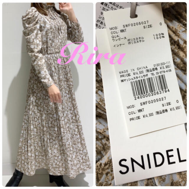 SNIDEL(スナイデル)の完売🌷新品タグ付き🍀スナイデル パフスリプリントワンピース レディースのワンピース(ロングワンピース/マキシワンピース)の商品写真