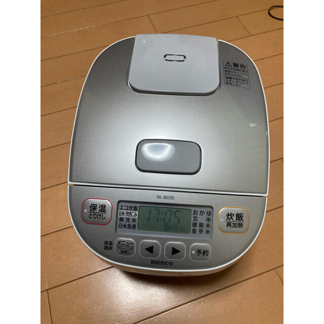 ZOJIRUSHI NL-BC05(WA) 炊飯器3合