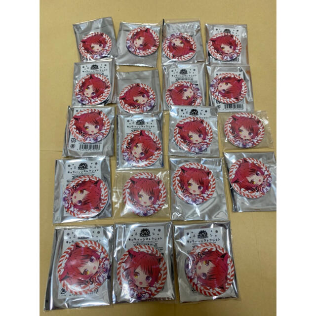にこにこ様専用ページ 激安 previntec.com
