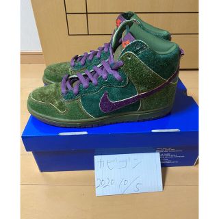 ナイキ(NIKE)のNIKE DUNK HIGH Skunk 420 2010年 スカンク(スニーカー)