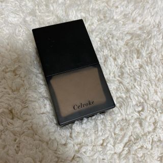 コスメキッチン(Cosme Kitchen)のcelvoke セルヴォーク　インテントスキン(ファンデーション)