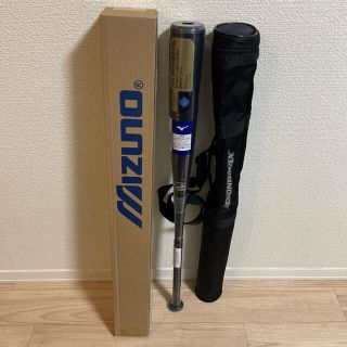 ミズノ(MIZUNO)のビヨンドマックスレガシー トップバランス 84cm(バット)