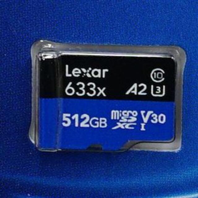 Lexar マイクロSDXC 512GB