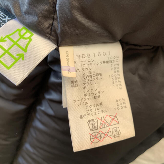 koichi 様専用 THE NORTH FACE ノースフェイス SUMMIT koichi 様専用 THE NORTH FACE ノースフェイス SUMMIT