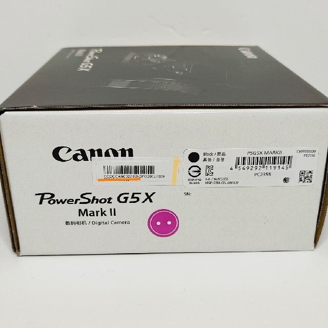新品☆Canon PowerShot G5 X Mark II☆