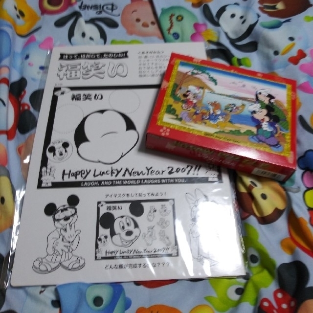 Disney ディズニー お正月 福笑い ジグソーパズル の通販 By Mickey S Shop ディズニーならラクマ