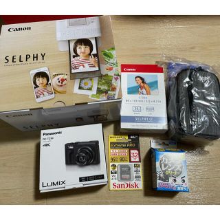 パナソニック(Panasonic)のPanasonic LUMIX DC-TZ90  SELPHY CP1300(コンパクトデジタルカメラ)