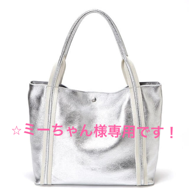 TOPKAPI - TOPKAPI トプカピ　ソフトシュリンクA4コンビ•トートバッグ　シルバー