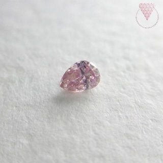 0.060 ct F. P SI2 & 0.065 FBPP天然 ピンク ダイヤ(リング(指輪))