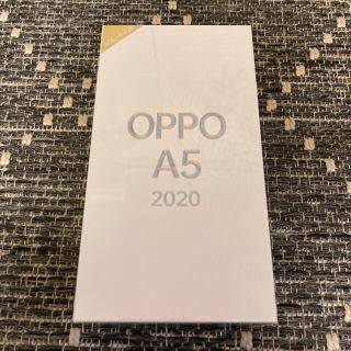 オッポ(OPPO)のOPPO A5 2020 ブルー 新品未開封 4G/64GB simフリー(スマートフォン本体)