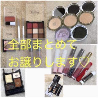 メイク道具まとめてお譲りします！(フェイスパウダー)