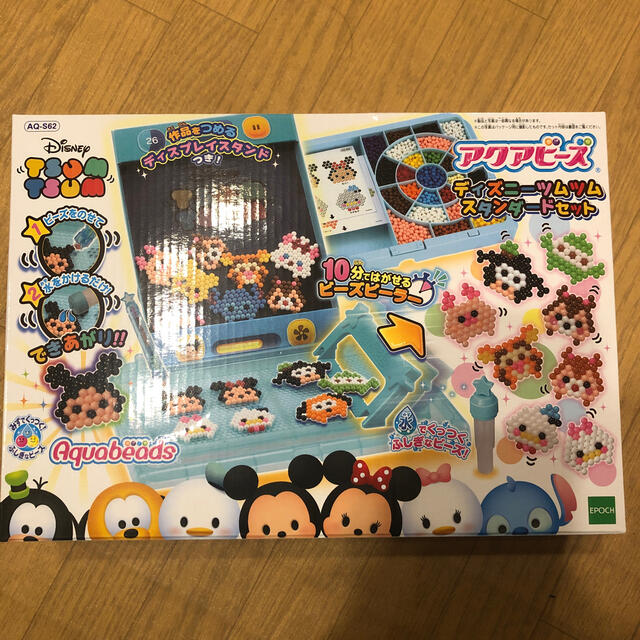 Disney 専用新品未使用 アクアビーズ ツムツム Tsum Tsumの通販 By Kanon S Shop ディズニーならラクマ