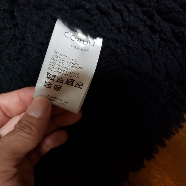 COMOLI(コモリ)のcomoli コモリ ムートンジャケット 0 メンズのジャケット/アウター(レザージャケット)の商品写真