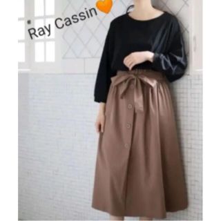 レイカズン(RayCassin)のRay Cassin②切り替えワンピース(ロングワンピース/マキシワンピース)