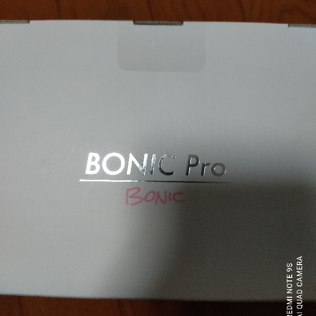 ボニックプロ BONIC Pro スマホ/家電/カメラの美容/健康(ボディケア/エステ)の商品写真