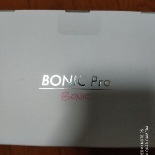 ボニックプロ BONIC Pro(ボディケア/エステ)