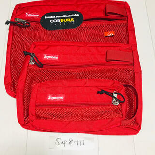 シュプリーム(Supreme)のSupreme Mesh Organizer Bags(その他)