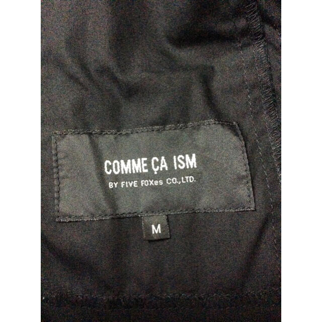COMME CA ISM(コムサイズム)のレディース ノーカラージャケット コムサ イズム comme ca ism  M レディースのジャケット/アウター(ノーカラージャケット)の商品写真